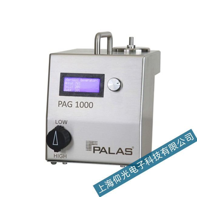 ��(gu��)PALAS�����z�l(f��)����PAG1000��ʾ������������ų���