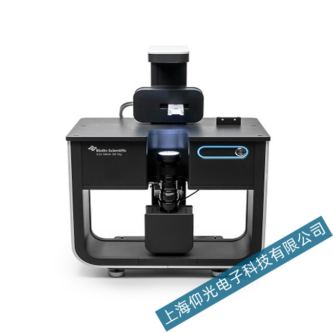 ���KSV NIMA ISR Flip��׃�x늴��y�����ޏͷ���