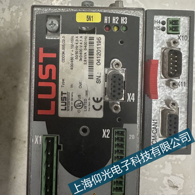 Ȫ��·˹��HS100M1-N 15����ݔ��늉���ƽ��S�޹�˾