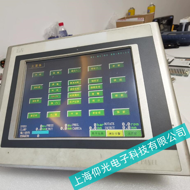 ؐ���R�|����4PP220.0571-45���������_�C�S�����������