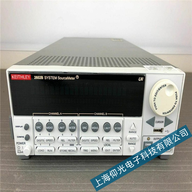 ���ݼ��r����(sh��)��Դ��2602B�o���_�C���ϾS��