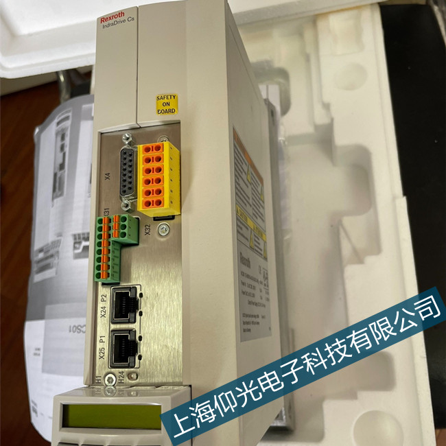 ���ҽ���ʿ��(l��)EC-HCS02�(q��)��(d��ng)��E3115�Ƅ�(d��ng)���ϾS�޹��S