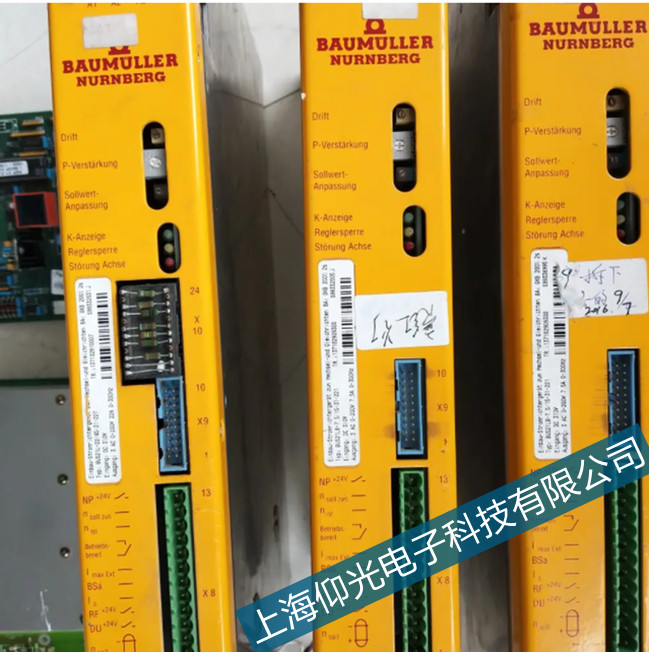 �d�(y��ng)�����շŴ�������BUS624ϵ��������ϾS��