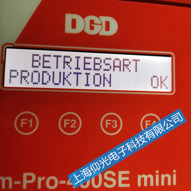 ��܇����DGD����ˠ��Q�o�������S��Ť���^��