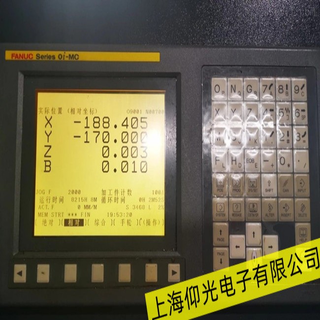 �����v��FANUC�l(f��)�ǿ��|����A02B-0285-B500�]��ͨӍ���ϾS�ޙz�y����
