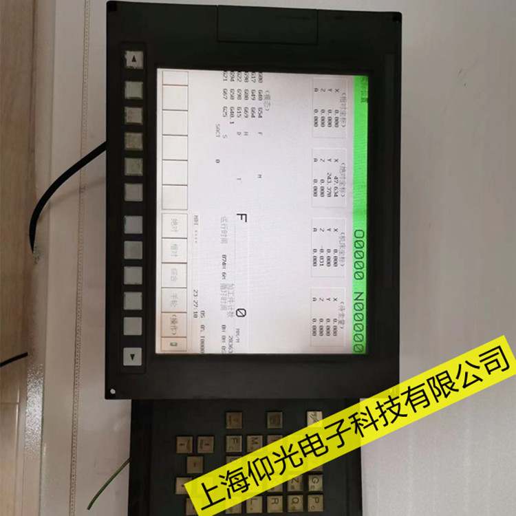 ���ϰl�ǿ�0i-MC����414늉�����󾯾S��