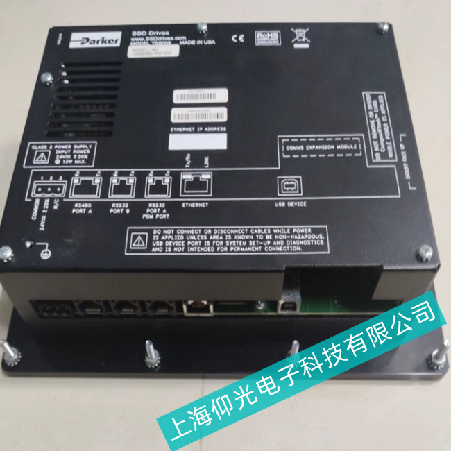 ����ʡ�����SParker�ɿ��|����PA206Q-13�\(y��n)���������S���c(di��n)