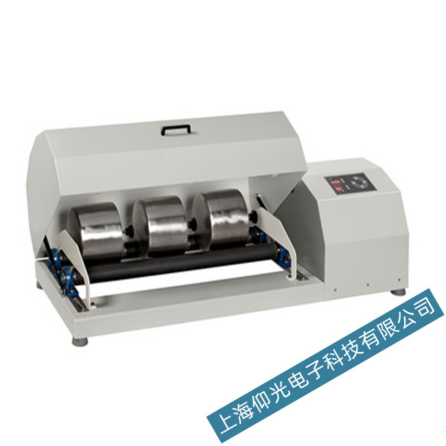 ��wiggens BALLS MILL ��ĥ�C��Ҋ���ϾS��̎������