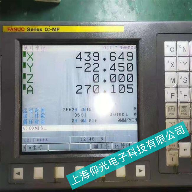 ̩�������CFANUC�l�ǿ��|����A16Bϵ������S�޼��g��տ