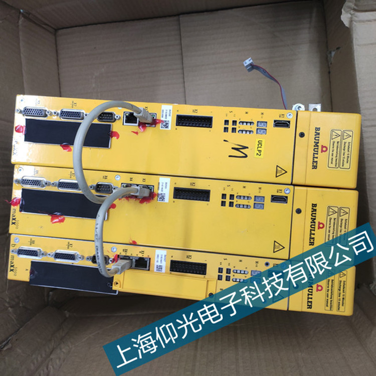 ��ӡ�C�U��������194���ϴ��a�S�޼���