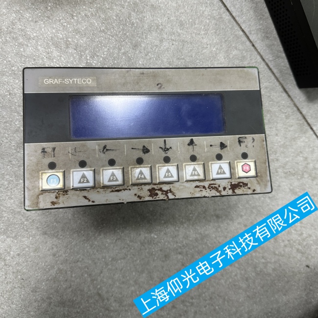 ����TTS�����GRAF-SYTECO�@ʾ���o�������������ϾS�ޱؿ�