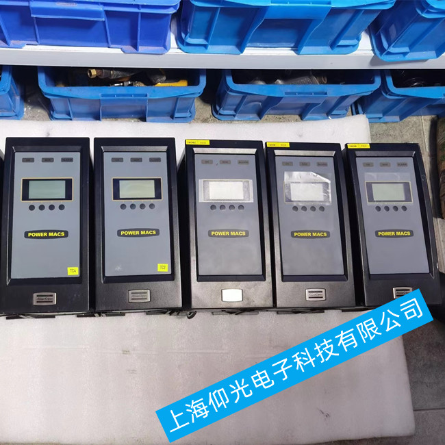 Atlas������˹�Q�o������TC-4000-S�Q�o���ز��ʴ_���ϾS�޷���(w��)�ļҺ�