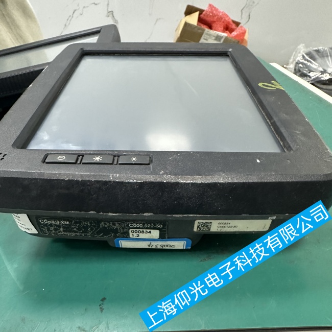 �����ε��C������C000 122-50�o�@ʾ��o�������������ϾS�޽�����