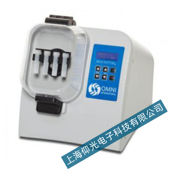 �Wķ��OMNI Bead Ruptor4���|(zh��)���Cе���ϙz��