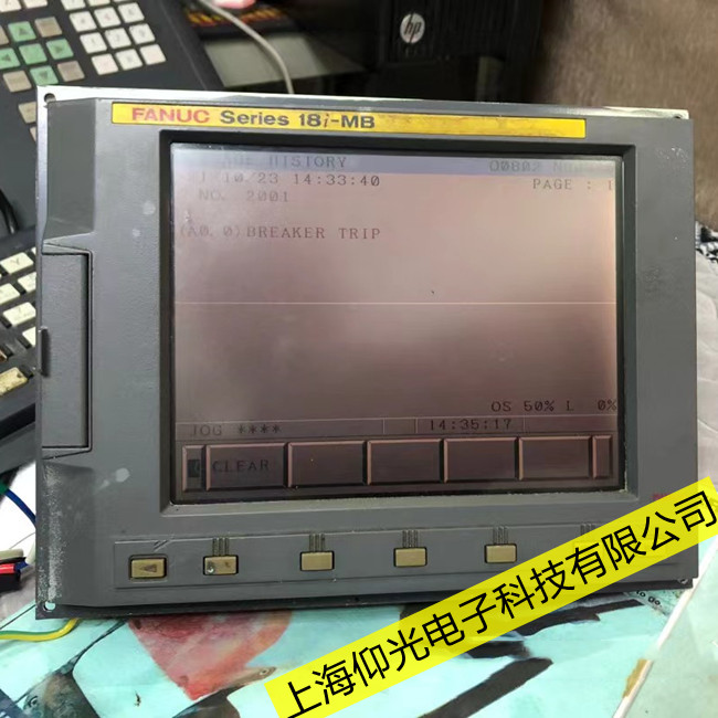 ��Ҧ�l�ǿƔ���ϵ�ySV0444�Ȳ���s�L�ȹ��ϾS���^��