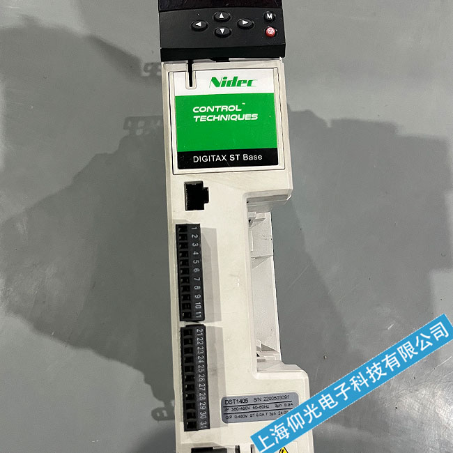 �Ϻ�Emerson��Ĭ���ŷ�����׃�l���S�ޱ��B