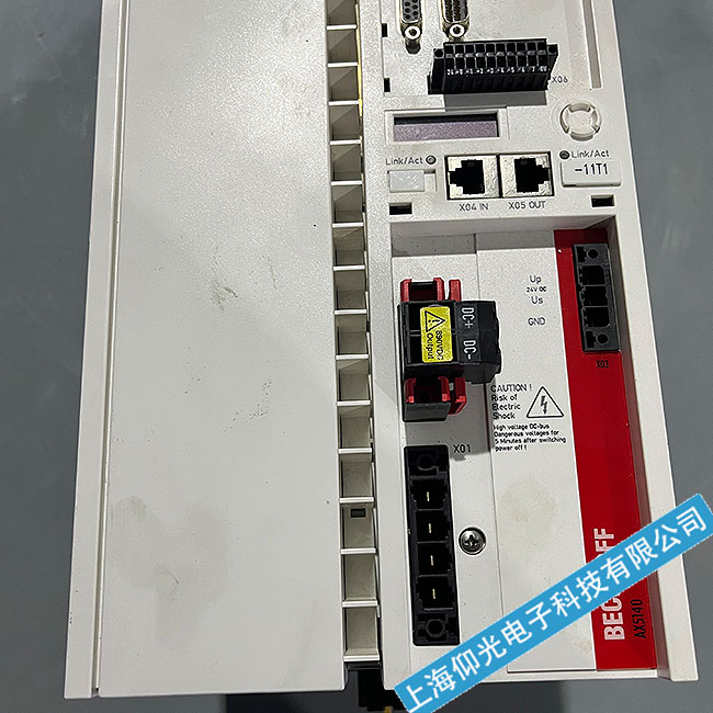 �����ŷ�������Ҋ�Ĺ��ϼ��S��