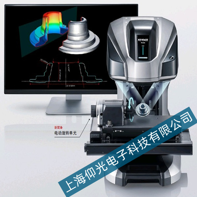 ����ʿ3D݆���xVR-6100 �o���_�C���ϵĽ�Q����