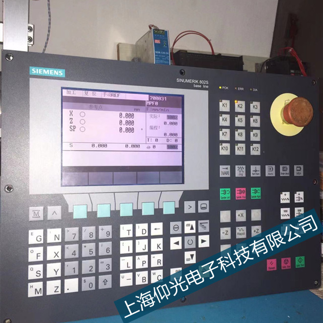 ������T��802c����ϵ�y���_�惦���e�`�S�޹�˾