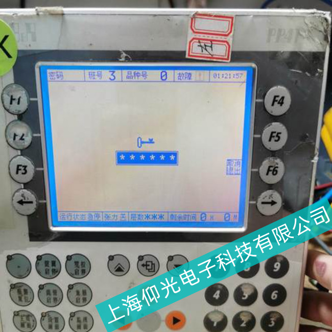 �}����ĥ���CBRؐ���R�|����4PP182.1043-3���F���C����ԭ������Щ