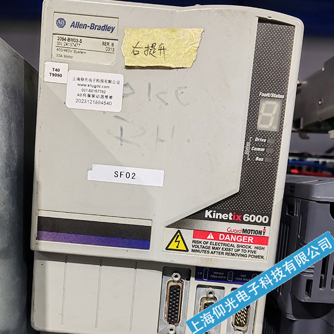 �㽭�_���f��AB�ŷ������^�����ϣ��S�ޣ��c