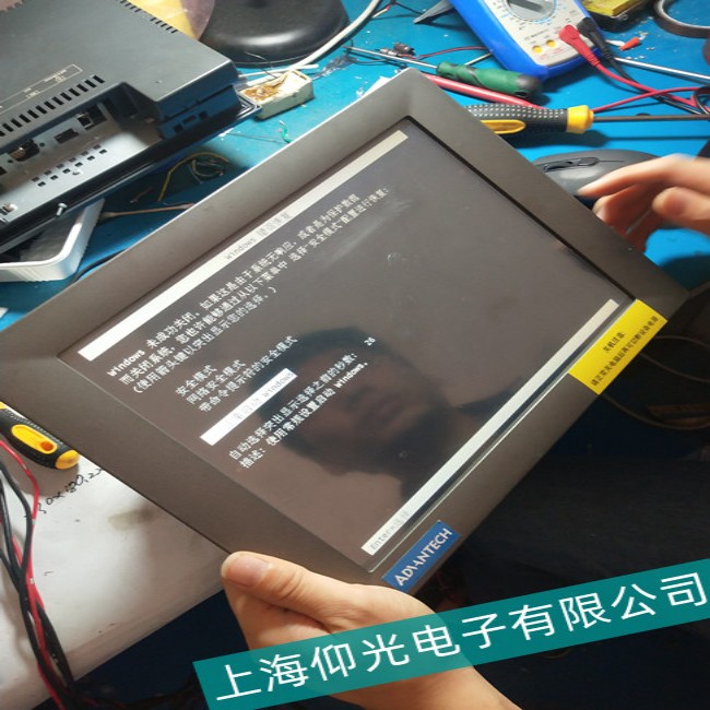 �׹��|����HAKKO V�S��-���I�|������ô�M����ĻУ�ʣ���24С�r푑���