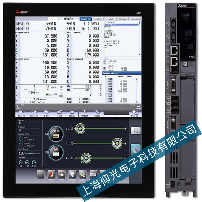 ���┵(sh��)��ϵ�y(t��ng)M700Vϵ���@ʾ�������ļҹ�˾���ԾS�ޣ�