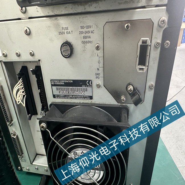 ����ʿMD-X2050A�����ӡ�C���cƯ�ƹ��ϾS��