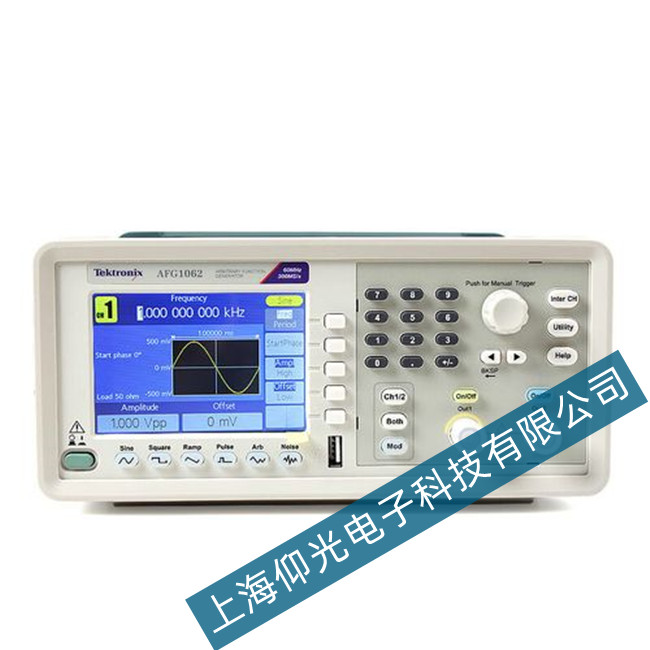 ̩����̖�l����AFG1062�o��̖����̖�������ϾS��