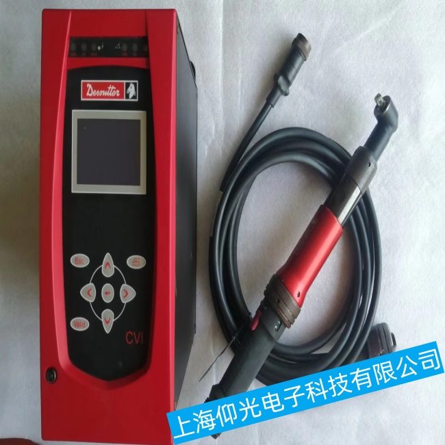 Desoutter�R�^늄Ӱ��ֳ�Ҋ�Ĺ��ϾS�޼��ɣ����M�z�y��