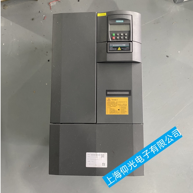 ɽ�|̩ɽ���T��׃�l����Ҋ������ô�\���Ų�-20��S�޽�(j��ng)�