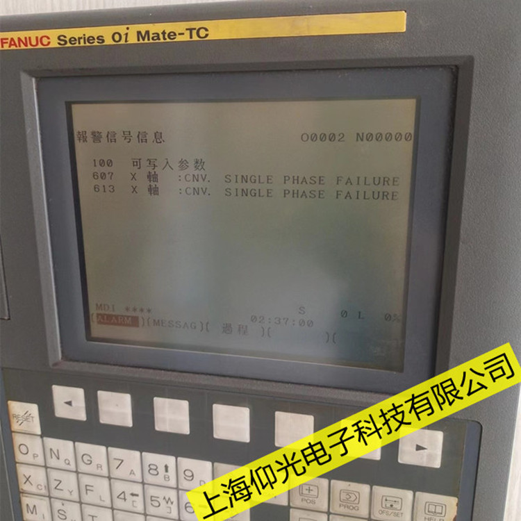 FANUC�S�޷��m��0i-MC��(sh��)��ϵ�y(t��ng)dc��늲���ζ��S���ļҏ�(qi��ng)