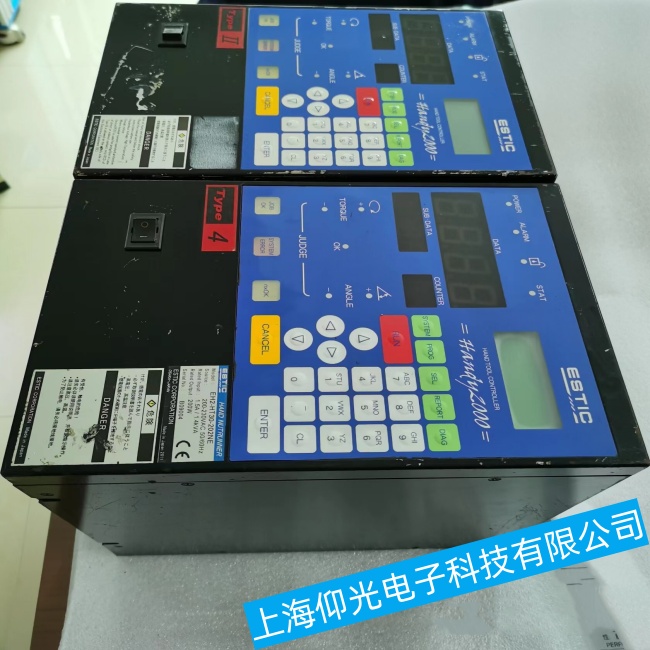 ESTIC��˹�Ͽ˔Q�o�S�������ĳ�Ҋ���ϾS�޷���