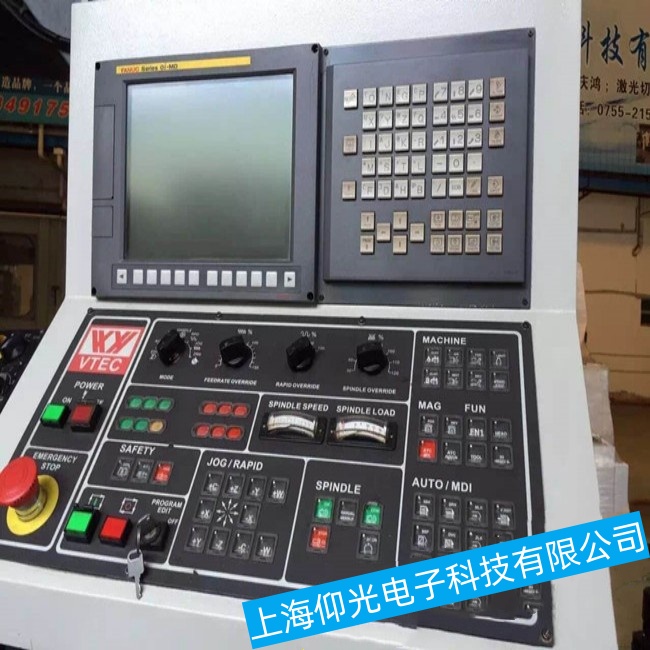 ���l(f��)�ǿ��|����A02B-0259-C212���F(xi��n)�������C(j��)���ϾS���ļҌ��I(y��)