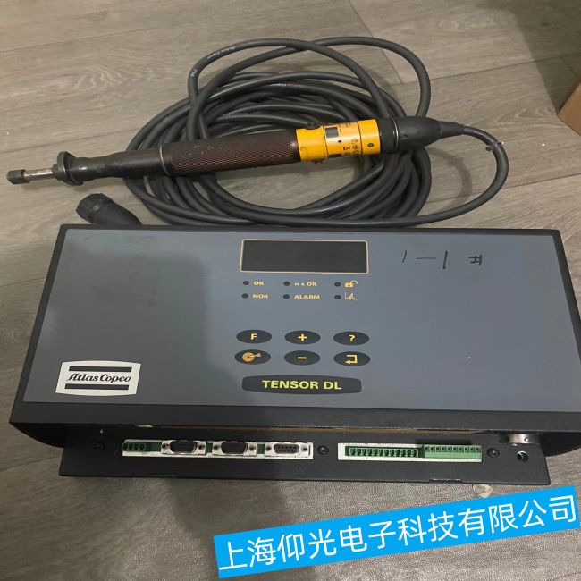 Atlas������˹�Q�o��������늺���F�������ϾS�޽̳�