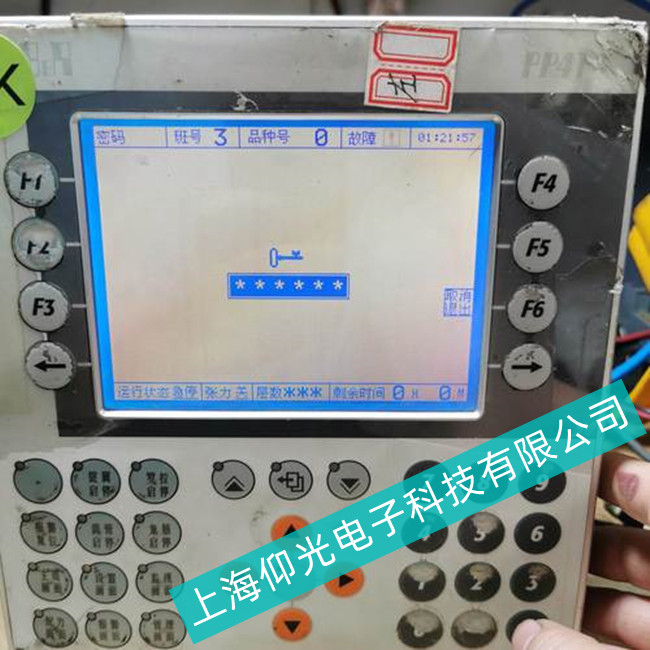 ��R�^(q��)���ÙC��BRؐ���R�|����4PP182.1043-31��늟o�������Ѓ�(y��u)�ݻ�ӣ�