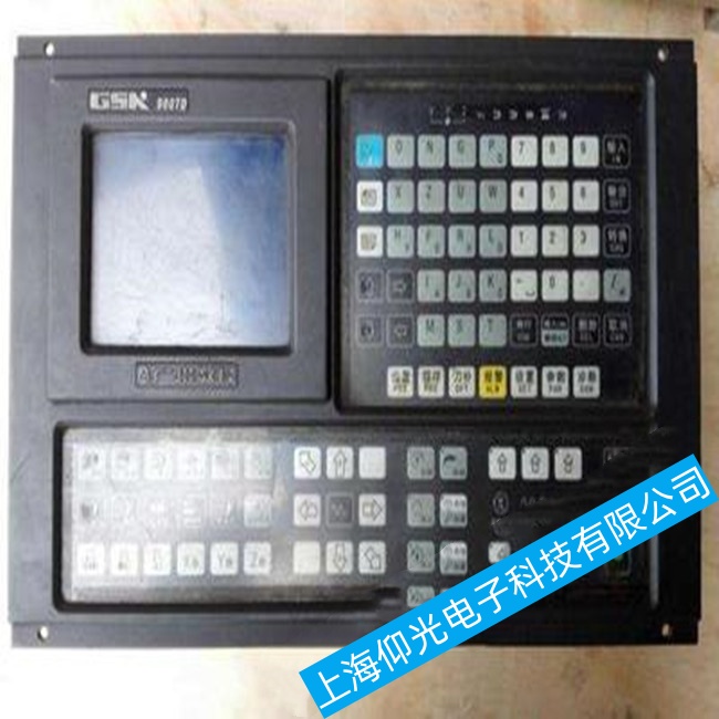 ���ݏV��(sh��)��(sh��)��ϵ�y(t��ng)980ϵ��ͨ����l���ϾS���Ă�(g��)Ʒ�ƺ�