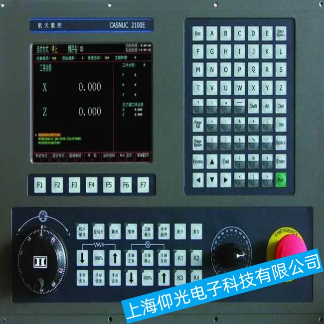 �M�݌�Ԫ����ϵ�yLNC-T300I��늺���F�������ϾS����β���