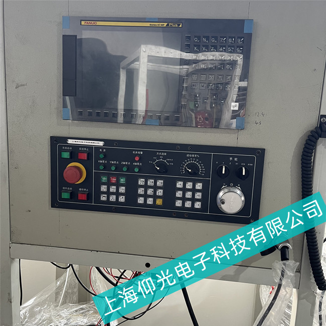 �֖|�^(q��)�C(j��)�����ưl(f��)�ǿƔ�(sh��)���@ʾ��A02Bϵ�а��I�o����(y��ng)������