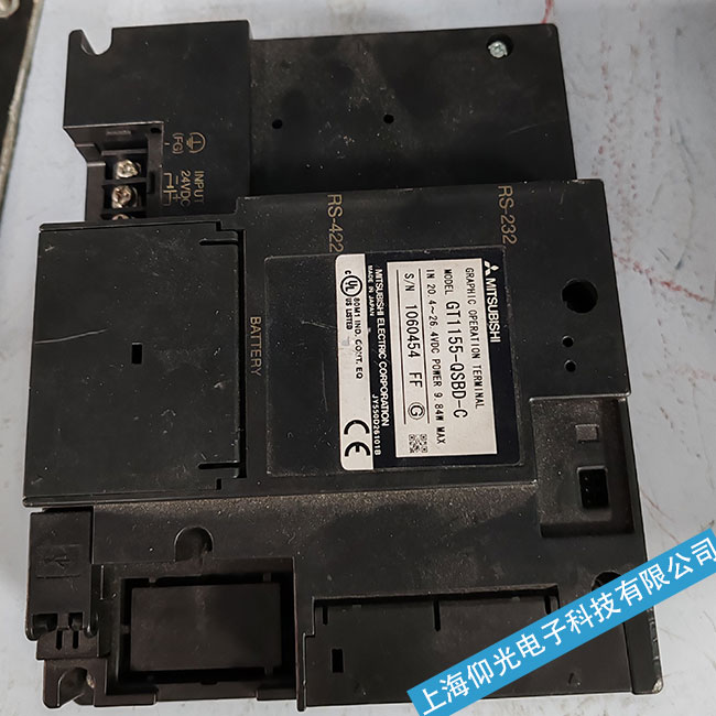 ���ɹ������|������늕r�g�L�˻���Ӳ�����˾S��-�Ϻ�����