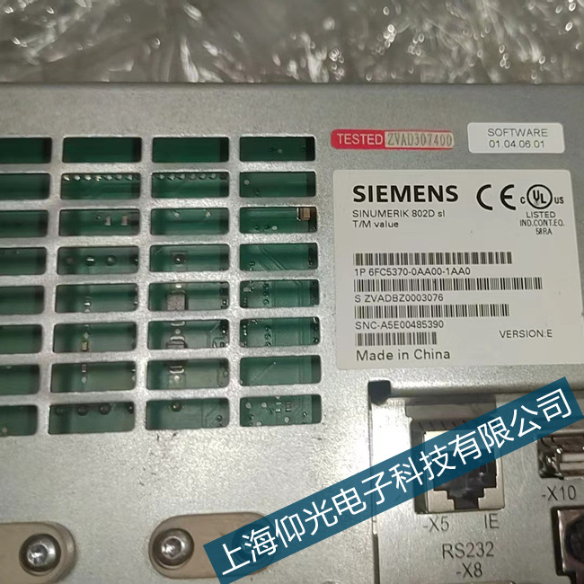 ���T�Ӕ���ϵ�y���F�����S�޷���������