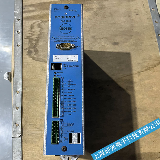 �Lɳ˹�²��ŷ��������@ʾԭ��S�޹��Ϸ���-24С�r푑�