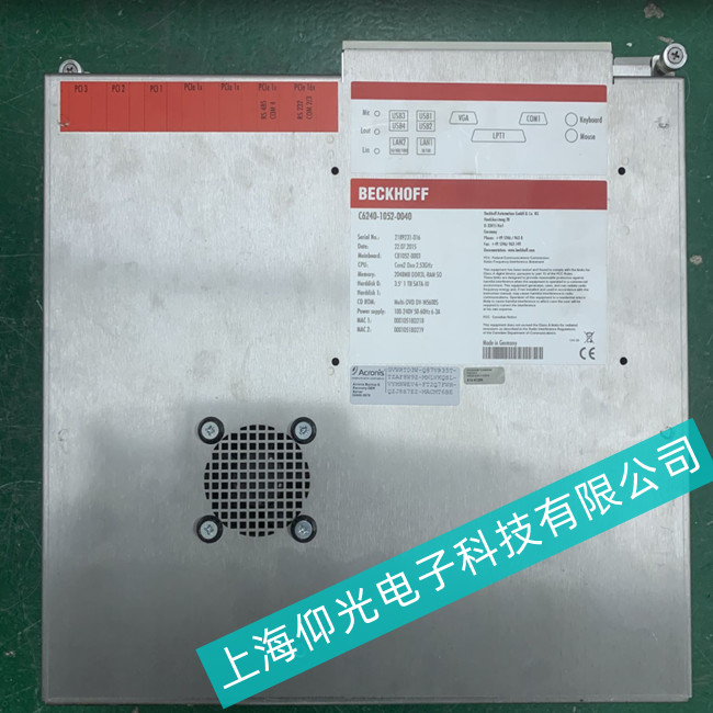 ���ڱ������ؙCC6015-0020��Ļ���FһƬ�ף����������ϾS������r