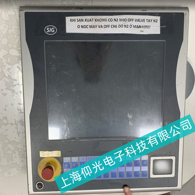 ���b�CBECKHOF�����|����CP3712-0010�_�C�o�@ʾ���ϾS�޵�ַ