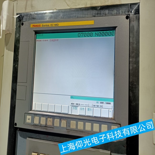 �����tˎ����I�аl�ǿ��|����A02B-0259-C212�_�C��һ����F���ϾS�ޮ����޺�