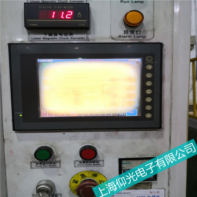 ����ʡ��ͨ�I��ʿ�|����UG221H-LE4�_�C�M�벻��ϵ�y���ϾS���c������