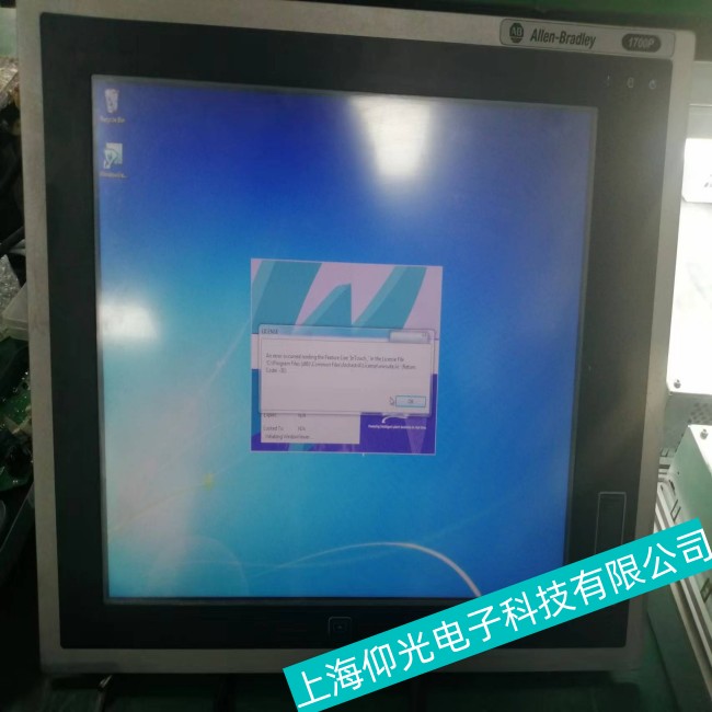 �����SAB�_���f�����ؙC2711P-B6M20D��Ļ�����e�y���ϾS�ޏS-���M�z�y