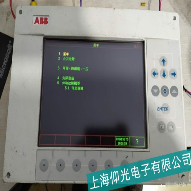 �Ĵ�ABB�|����CP400�����_�C����o���^�m(x��)���ӹ������Ի��S��-�������