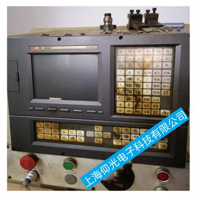 �����P���۔���ϵ�yK1100C�o�����ӹ��ϾS�������оS���c