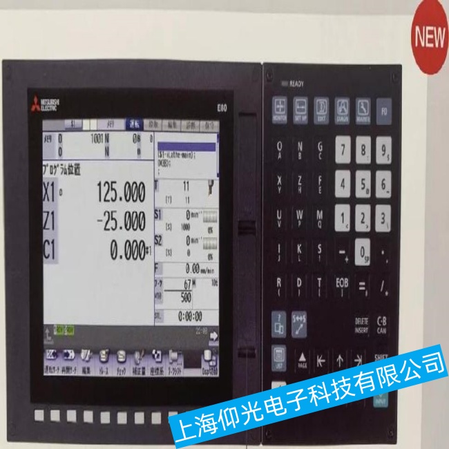 ���_(t��i)���┵(sh��)��ϵ�y(t��ng)M60SҺ�����@ʾ�஋(hu��)����ϾS�޸��Q�{(di��o)ԇ-���⌣(zhu��n)��